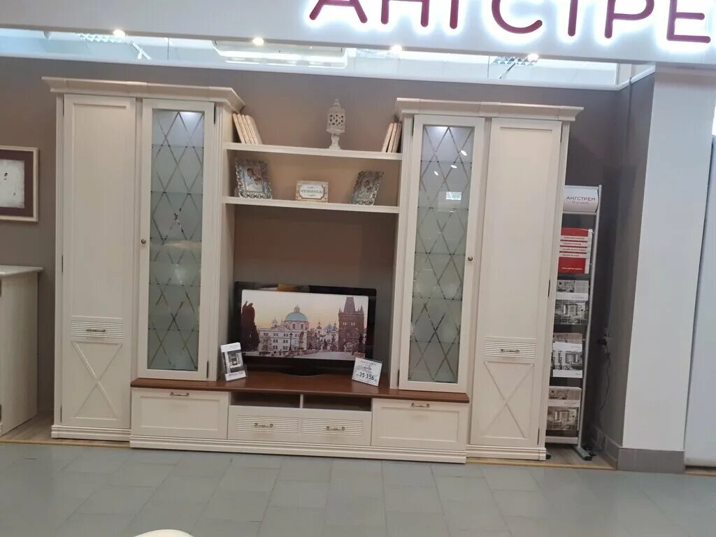 Гостиная изотта 3 ангстрем. Гостиные ангстрем изотта 7. Ангстрем мебель нижний новгород. Гостиная изотта мини ангстрем. Ангстрем мебель магнум спальня.