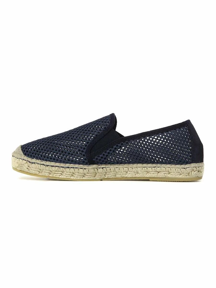 Леопардовые эспадрильи la maison. La maison espadrilles. Эспадрильи мейсон ла женские. Эспадрильи ла редут. Эспадрильи мейсон ла женские.