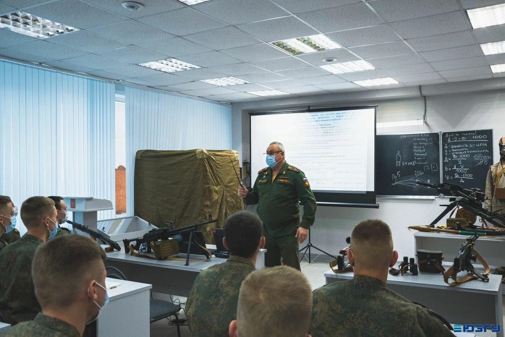 Боевые учебные центры. Военный учебный центр ЮЗГУ. ЮЗГУ Курск военный центр. Военная Кафедра ЮЗГУ. Курсанты на занятиях.