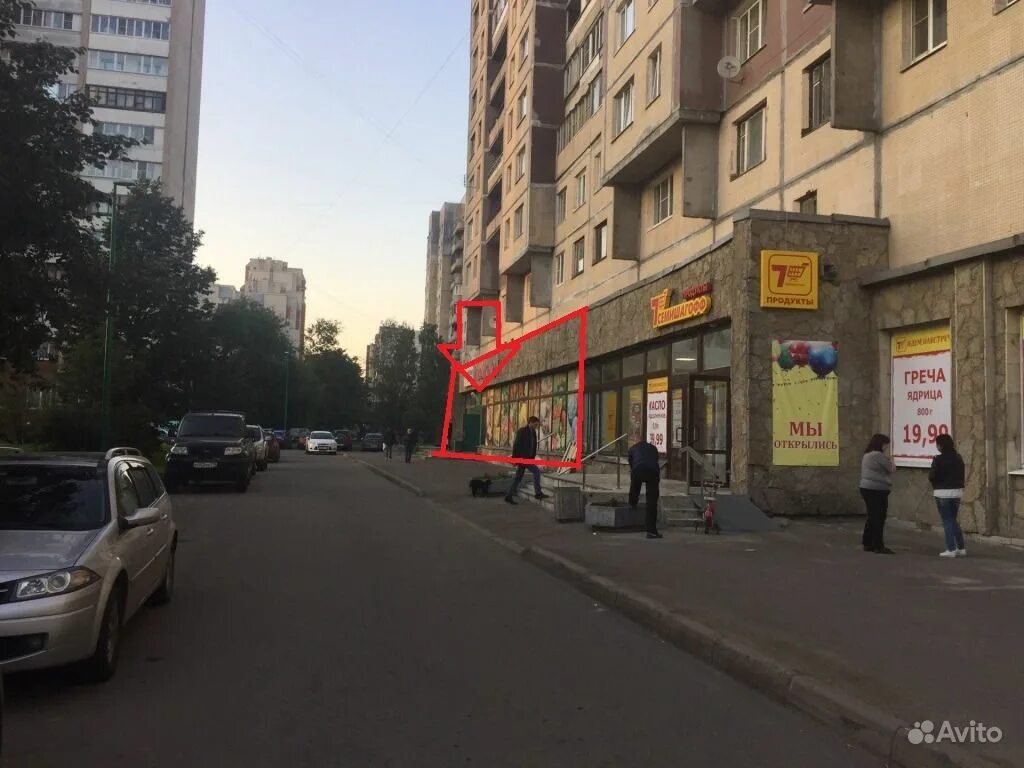 См малая балканская. Ул. малая балканская, д. 58. петербург г.,ул.малая балканская, д.58. санкт-петербург, малая балканская улица, 58. &quot;фермер&quot; г. санкт-петербург, ул. малая балканская, 58.
