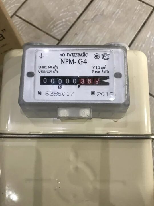 Счетчик газовый газдевайс омега g4 отзывы. Нпм g4 газовый счетчик левый. Счетчик нпм g4. Счетчик газа npm g4 газдевайс. Нпм g4 газовый счетчик левый.