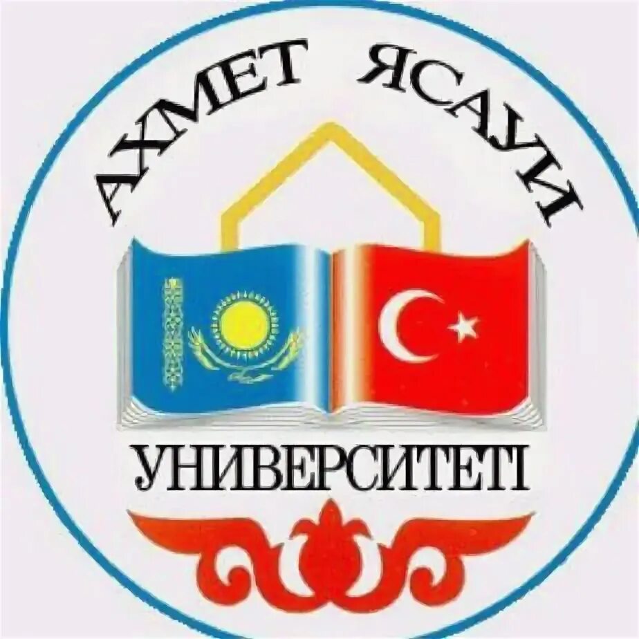 Мкту напитки. Мкту эмблема. мкту университет эмблема. мкту им яссави. ахмет яссауи университет эмблема.