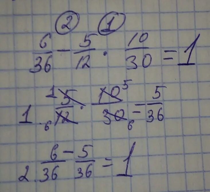 36 5 12. 1/1/30+1/42 Решение. Решить дробь -12/10×6×10 ответ. 1/1/30+1/42 Как решать. Решение дроби 36/6.