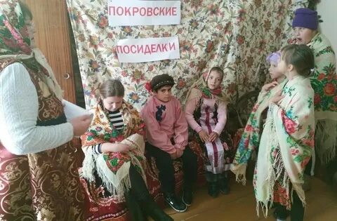 Сельские клубы мероприятия