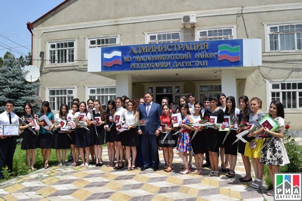 Прогноз погоды магарамкент. Магарамкентский район село Магарамкент СОШ 2. Село КУЙСУН Дагестан. Дагестан район Магарамкентский село КУЙСУН. КУЙСУН Магарамкентский район школа.