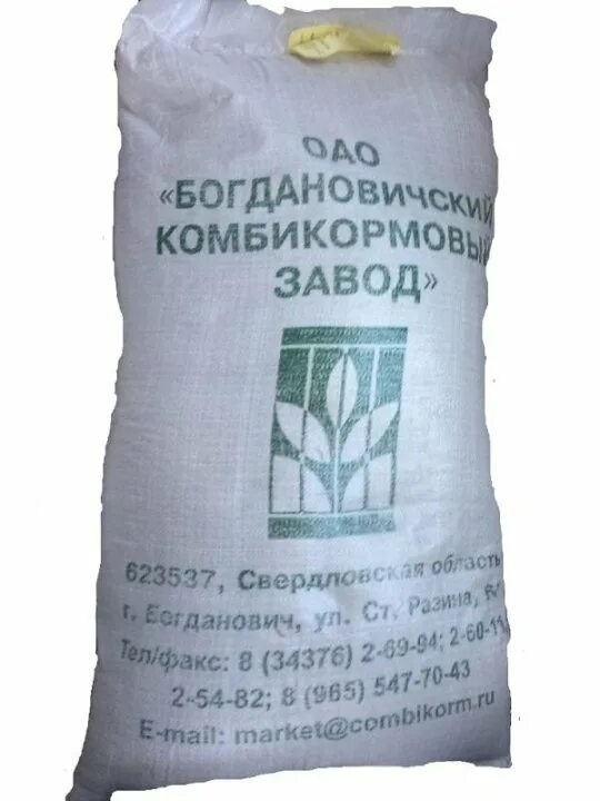 Комбикорм для свиней старооскольский. Курский комбикормовый завод. Велес комбикорм. Велес агро. Ооо велес уфа.