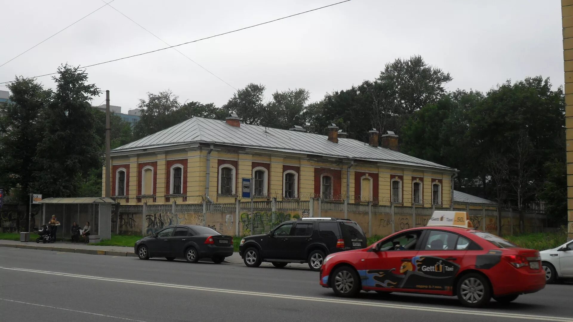 Центр 63
