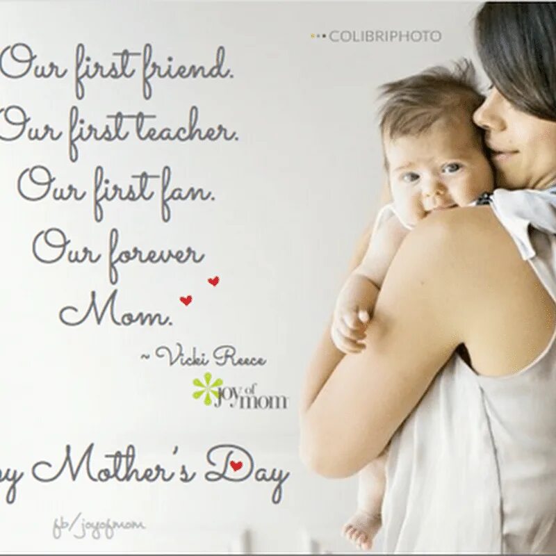 Sons day. Son s day. Poem for birthday mother. Отец и дочь абстракция. Son s day.