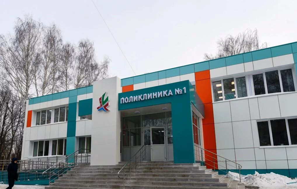 Диагностический центр больница нижнекамск. Городская больница нижнекамск менделеева. Поликлиника на менделеева нижнекамск. Поликлиника менделеева 46 нижнекамск регистратура. Нижнекамск взрослая менделеева.