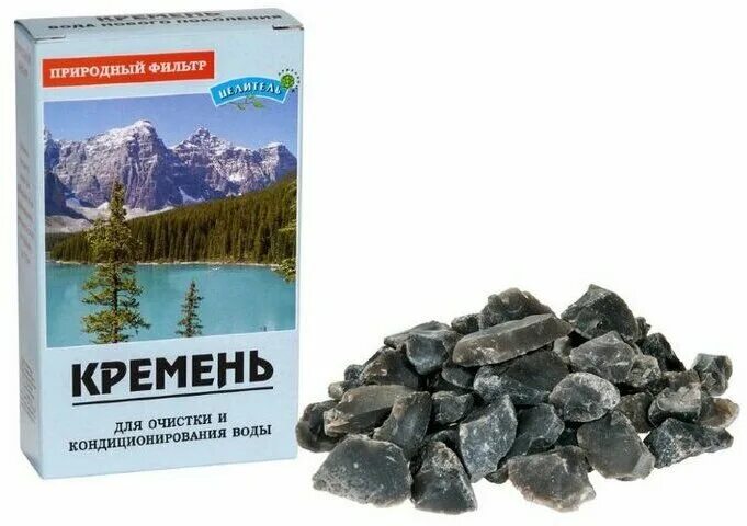 блеск кремня. кремнистый кварц. кремень природный фильтр для воды 50gr. шунгит активатор воды 150г. кремень булыжник.