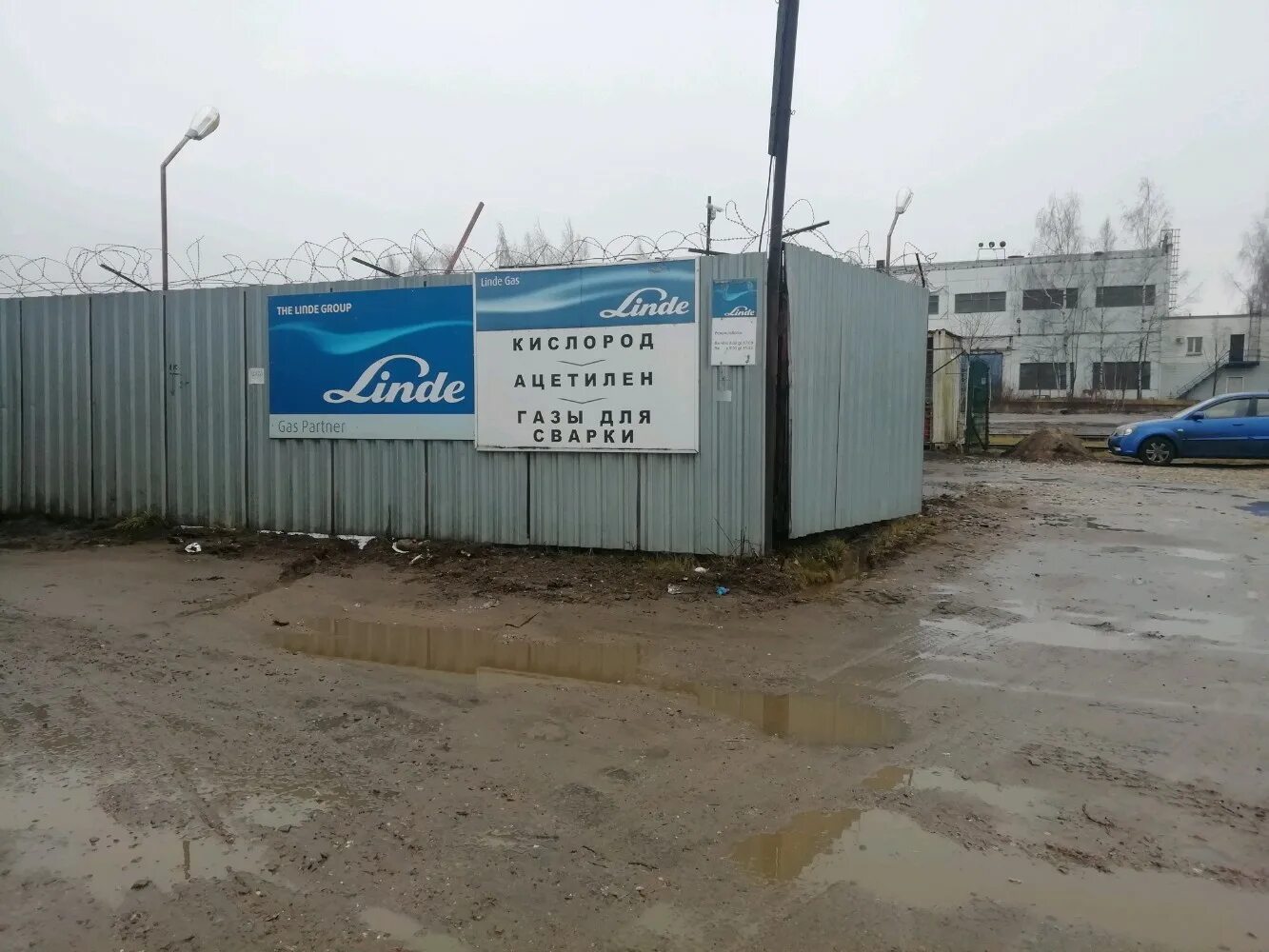 Коняевская 14 тверь. 1. 1. Коняевская 7 тверь. Ул коняевская тверь на карте.
