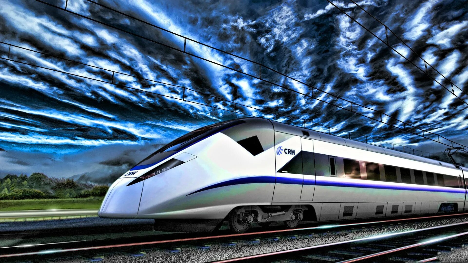 Hsr rule