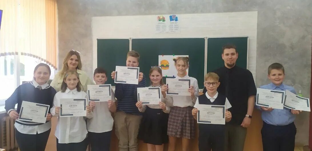 Мой шаг в науку 2023. Конференция первые шаги в науку. 56 лицей санкт-петербург. Руководитель проекта. Конкурс первые шаги в науку 2023.