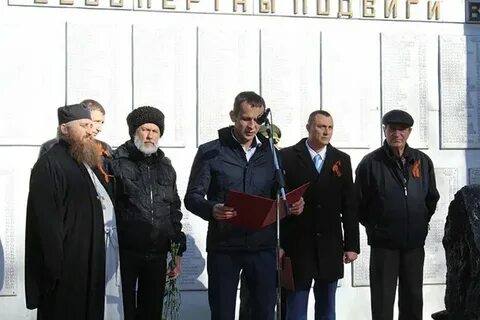 Погода в станице отрадная на 10 дней