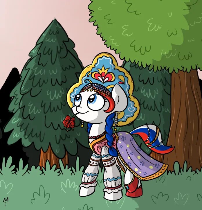 My little pony russian