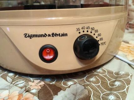 Zigmund сушилка для овощей
