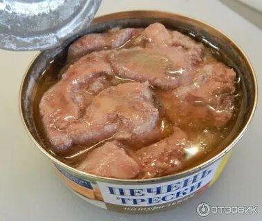 Кусочки молоки