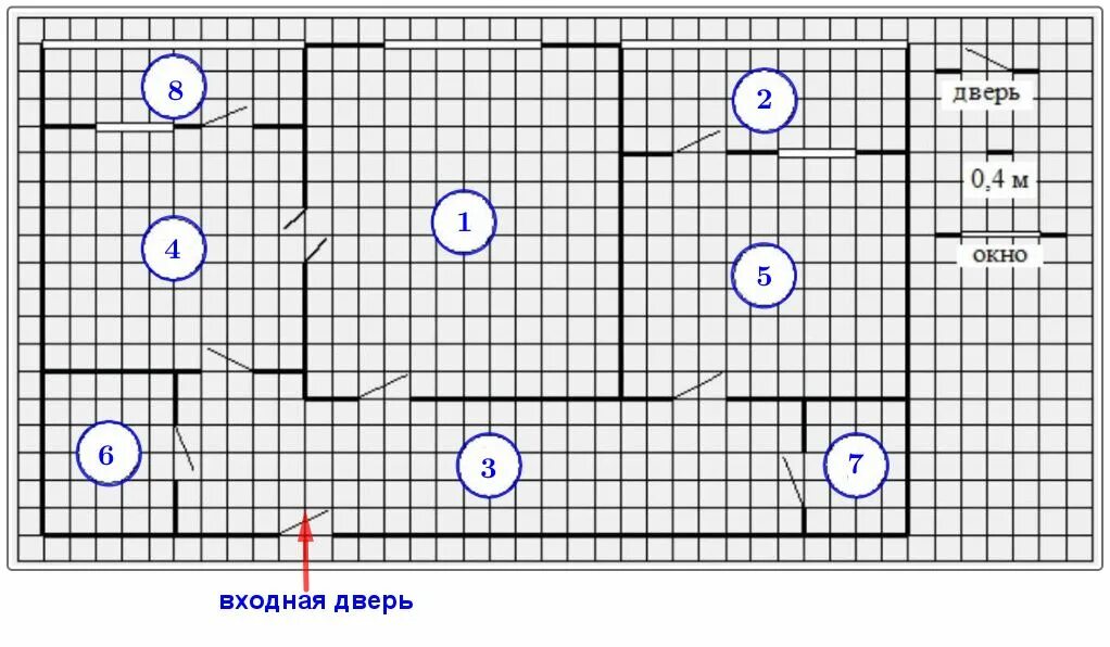 План квартиры задание. На рисунке изображен план двухкомнатной. На рисунке изображен план двухкомнатной квартиры в многоэтажном доме. План квартиры рисунок.