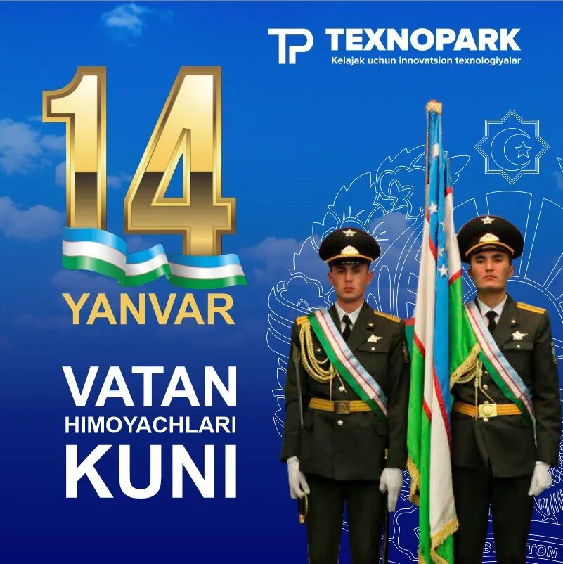 14 yanvar vatan himoyachilari kuni rasmlari