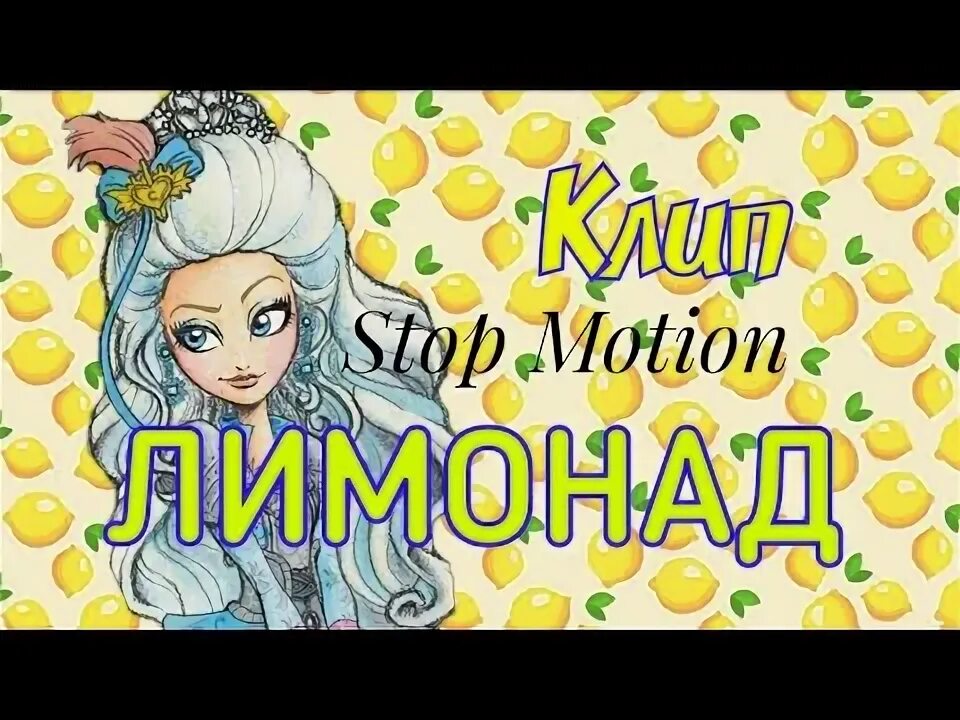 Краш тест катя адушкина. Краш тест катя адушкина
