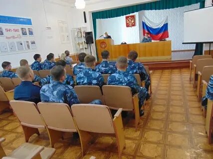 Сизо кемерово