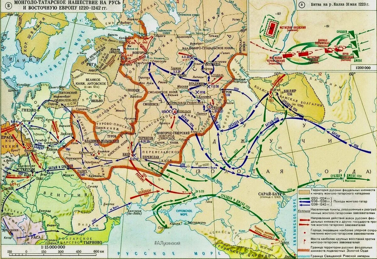 Нашествие монголов на Русь карта. Карта татаро-монгольское Нашествие на Русь в 13 веке. Нашествие татар на Русь карта. Монгольские походы на Русь карта. Вторжение батыя на русь