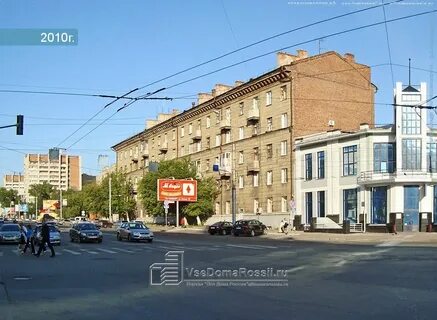 Улица челюскинцев новосибирск