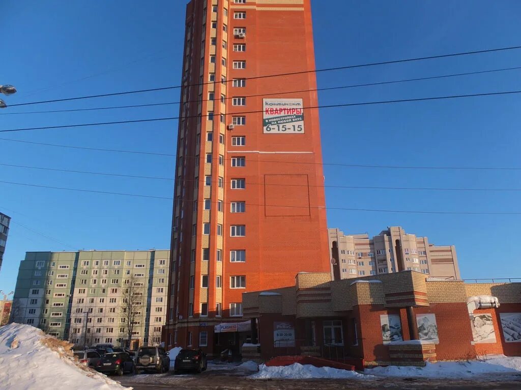 апартаменты на грибоедова. авито ковров недвижимость однокомнатная квартира. 96. дом колхозника ковров. авито ковров недвижимость 2 комнатные снять.