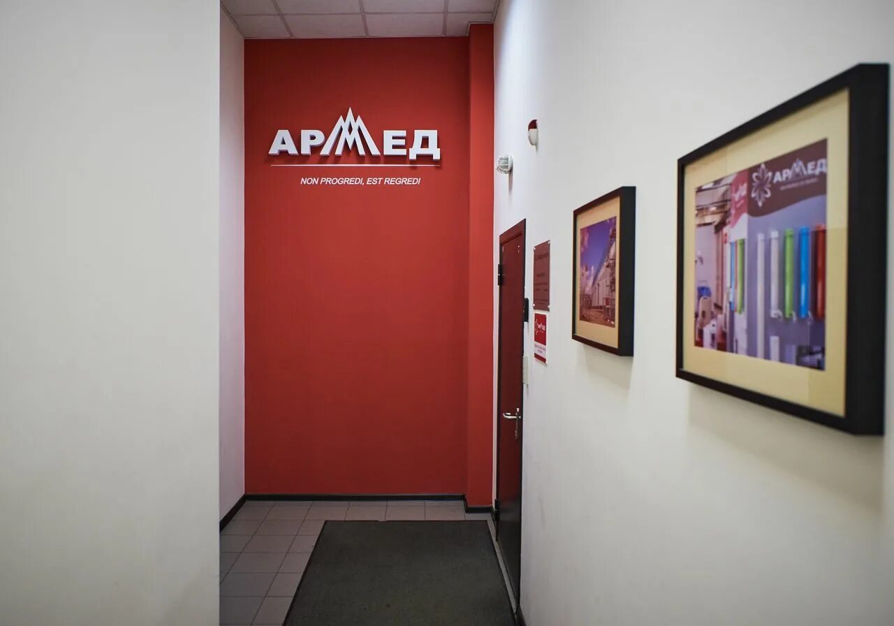 Блокпост ставрополь каска. Г. Ооо энтузиаст-с. Энтузиаст время работы. Блокпост на череповецкой волгоград.