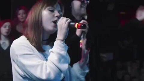 Маша хима песни