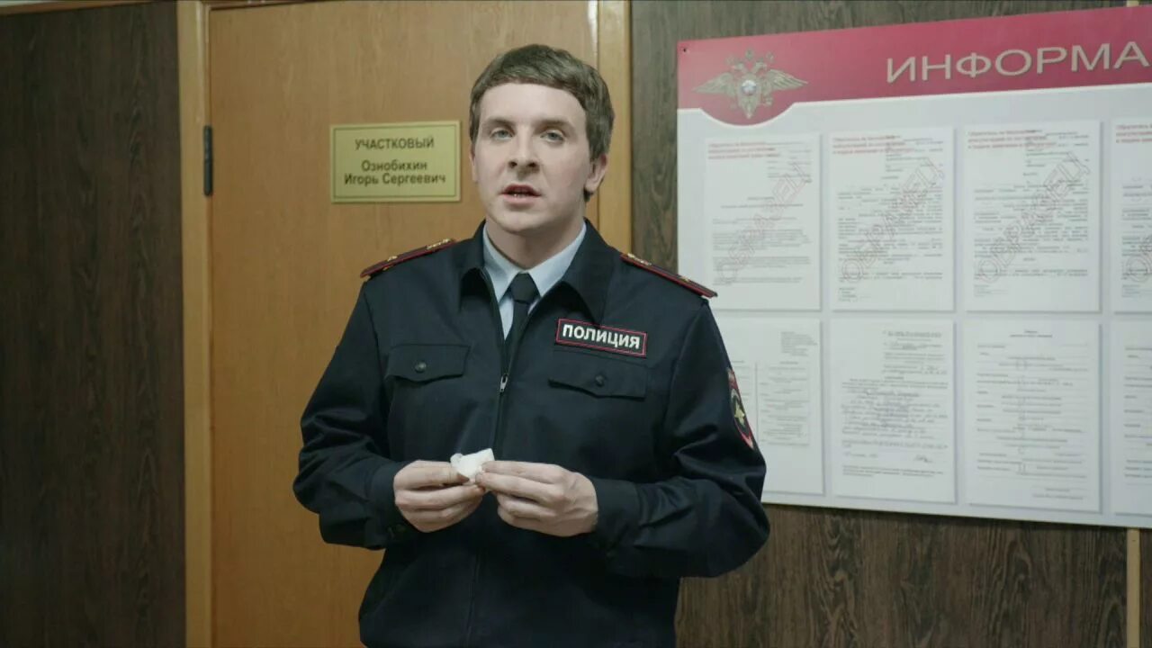 Куда делся базанов. Базанов и ознобихин. Реальные пацаны базанов. Игорь ознобихин реальные пацаны. Игорь ознобихин и алексей базанов.