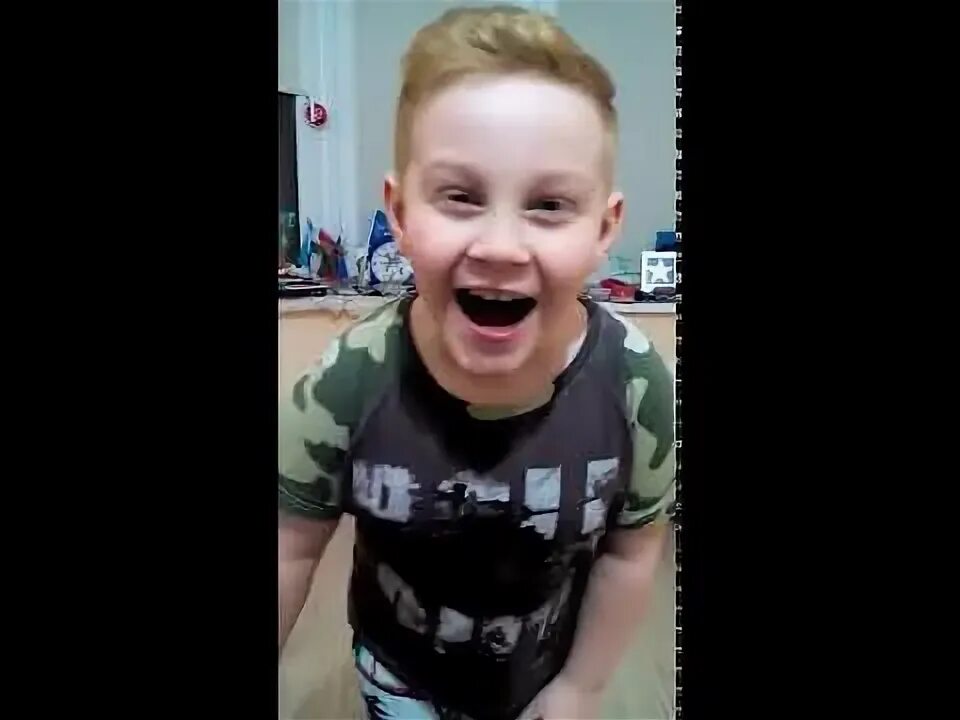 Сумасшедший сын. Сумасшедший сын