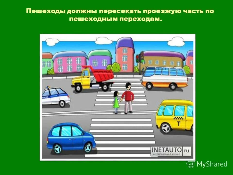 обязанности пешехода на дороге. пешеходы должны двигаться. где должны двигаться пешеходы при отсутствии тротуара. пешеходы должны двигаться. пешеходы должны двигаться по обочинам.