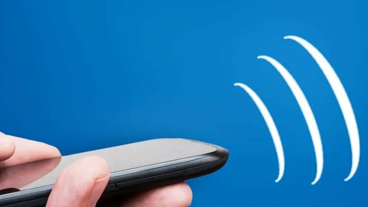 Nfc проблема. Nfc проблема