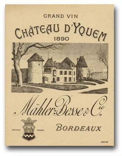 Chateau margaux этикетка. Этикетка элитного вина. Винные этикетки. Этикетки для домашнего вина. Винные этикетки винтаж.