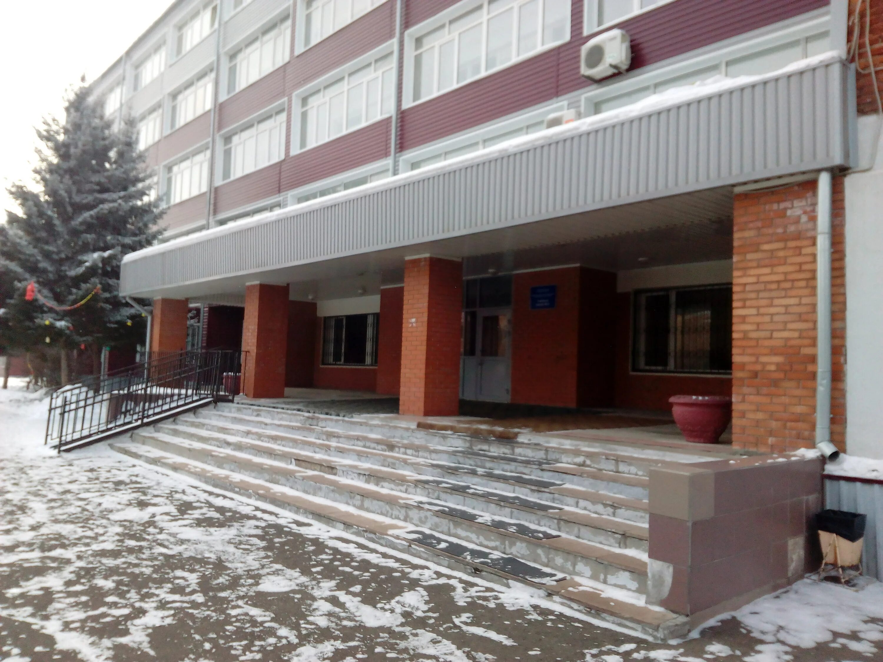 университет культуры омск. институт физкультуры омск. г. агик алтайский государственный институт культуры. университет культуры омск.