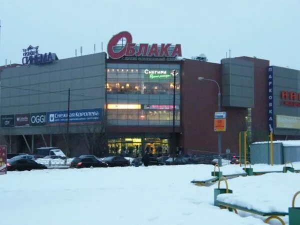 Облака, москва, ореховый бульвар, 22а. Тц домодедовский фудкорт. Тц облака зябликово. Трц облака домодедовская. Торговый центр облака.