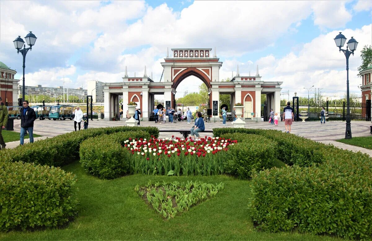 Царицыно Центральный вход. Вход в парк Царицыно. Центральный вход в парк Царицыно. Главный вход в парк Царицыно.