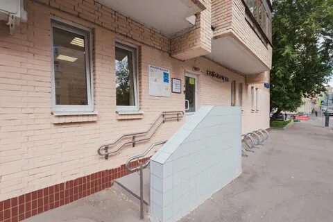 Молодежный центральная