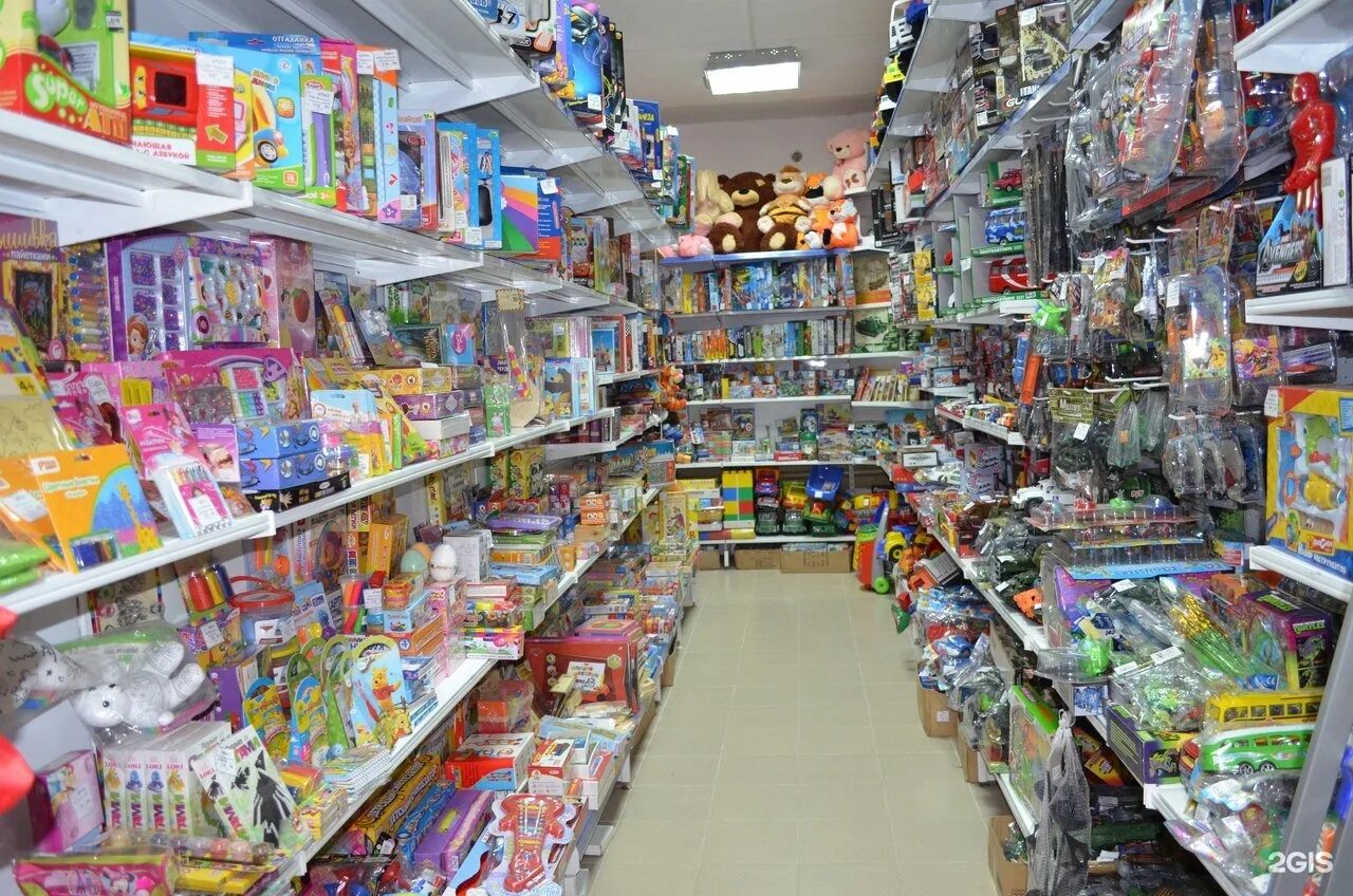 магазин чудо-юдо в оренбурге. магазин чудо-юдо в оренбурге. магазин лимпопо в оренбурге. бузулук север детский мир. чудо юдо вологда магазин.