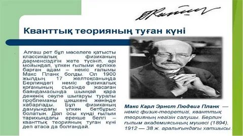 Сексуалды фото