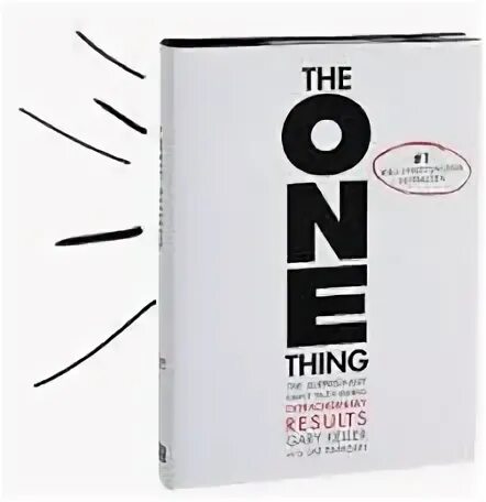 One thing