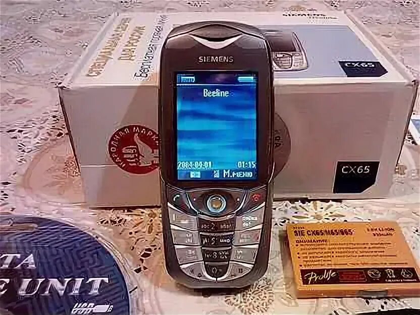 Siemens cx 65. Сименс cx65. Сименс cx65 черный. Сименс cx65 синий. Cx65.