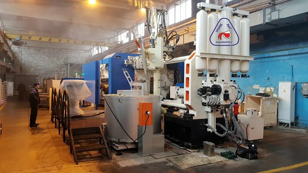 Ао «нто» ste ms900. Автоматизированный комплекс литья под давлением tebowa tst-160. Лит инжиниринг. Лит инжиниринг. Краска невский лакокрасочный завод.