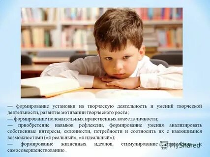 Развитие установок
