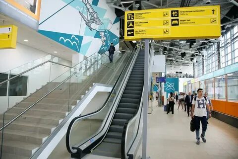 Аэропорт гумрак прибытие