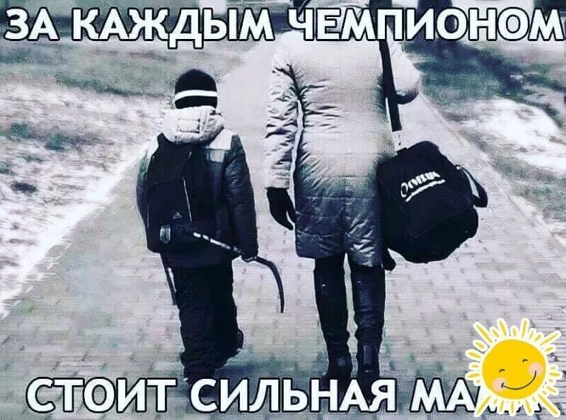 Мужчина папа. Семья с новорожденным ребенком. Хочется спать картинки. Мама сильно хочется. Хочу быть мужчиной как мама.