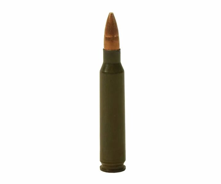 Патроны учебные 5 45х39. 45х39. Патрон 5. 62 39 мм. 45x39 ак-74.