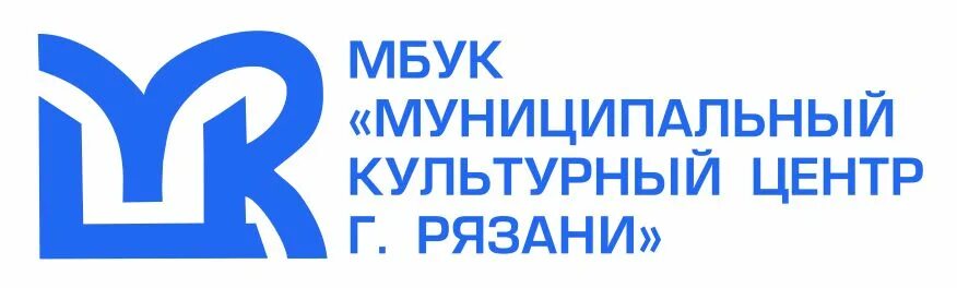 Рязань бюджетные учреждения. Логотип МКЦ Рязань. Муниципальный культурный центр Рязань. МКЦ Г. Рязани МБУК. Муниципальный культурный центр Рязань логотип.