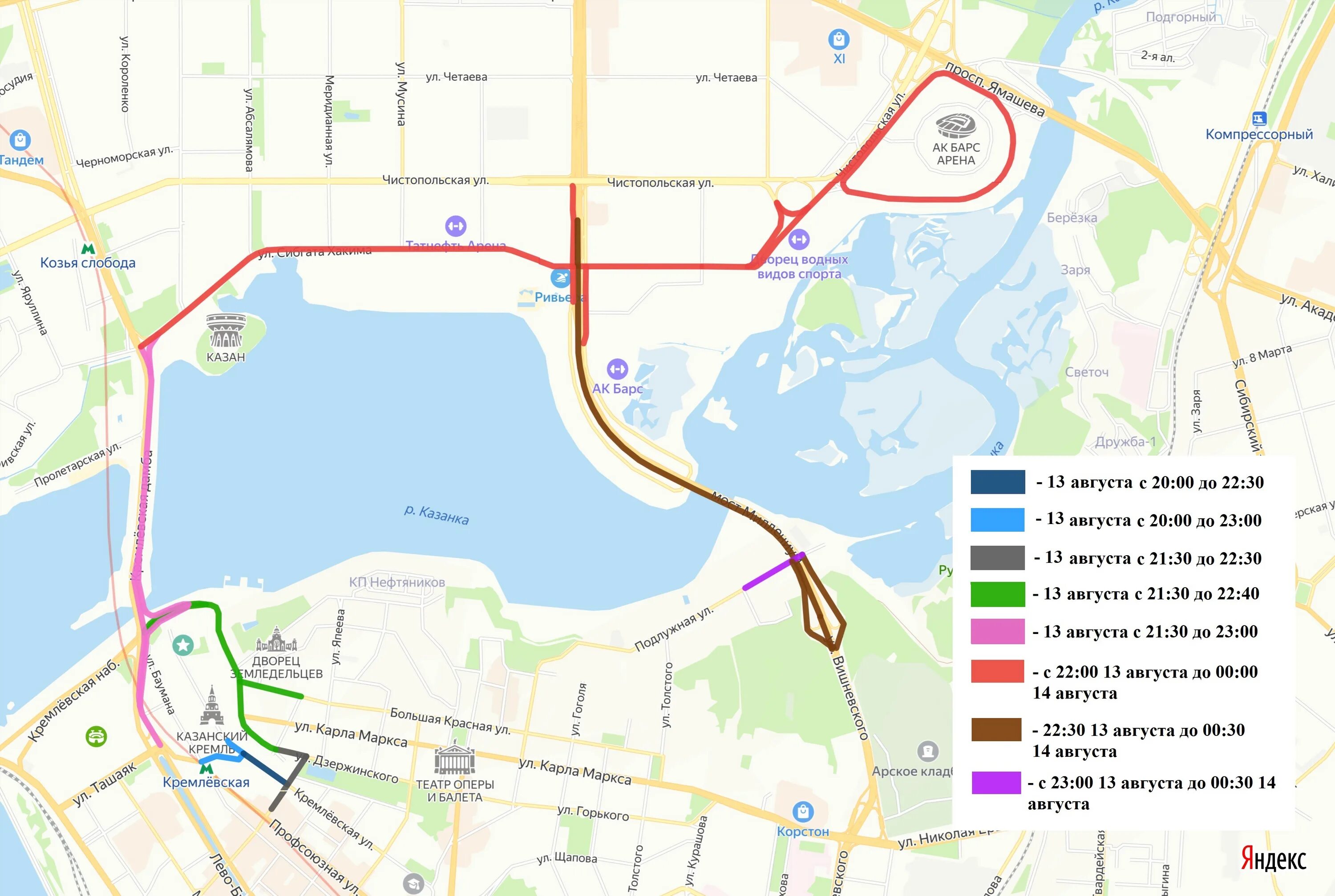 Перекрытие дорог Казань. Перекрытие дорог в Казани на карте. Схема перекрытия дорог в Казани. Велофест Казань 2022. Маршрут 13 казань